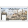 Algérie - Pick 125a - 100 dinars - Série S.885 - 01/01/1964 - Etat : SUP+