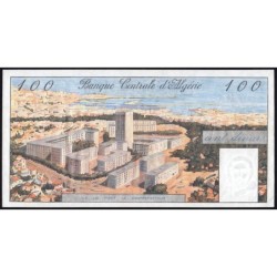 Algérie - Pick 125a - 100 dinars - Série S.885 - 01/01/1964 - Etat : SUP+