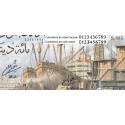 Algérie - Pick 125a - 100 dinars - Série S.885 - 01/01/1964 - Etat : SUP+