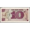Grande-Bretagne - Billet militaire - Pick M48 - 10 new pence - Série A/2 - 1972 - Etat : SPL+