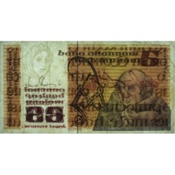 Irlande - Pick 71e - 5 pounds - Série EDF - 14/09/1988 - Etat : TB
