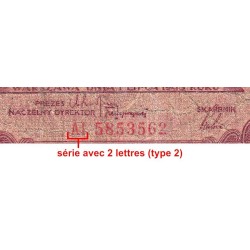 Pologne - Pick 135_2 - 5 zlotych - Série AI - 01/07/1948 - Etat : AB