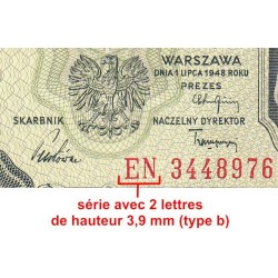 Pologne - Pick 138_3b - 50 zlotych - Série EN - 01/07/1948 - Etat : TTB+