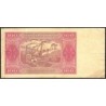 Pologne - Pick 139_a3 - 100 zlotych - Série IZ - 01/07/1948 - Etat : TB-