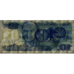 Pologne - Pick 148a - 10 zlotych - Série N - 01/06/1982 - Etat : NEUF