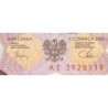 Pologne - Pick 149b - 20 zlotych - Série AE - 01/06/1982 - Etat : pr.NEUF
