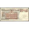 Pologne - Pick 153a_1 - 50'000 zlotych - Série U - 01/12/1989 - Etat : TB-