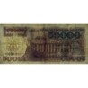 Pologne - Pick 153a_1 - 50'000 zlotych - Série U - 01/12/1989 - Etat : TB-