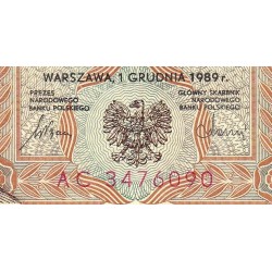 Pologne - Pick 153a_2 - 50'000 zlotych - Série AC - 01/12/1989 - Etat : TTB-