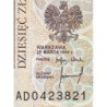 Pologne - Pick 173a_1 - 10 zlotych - Série AD - 25/03/1994 - Etat : TTB-