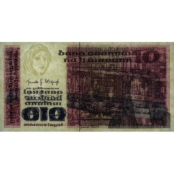Irlande - Pick 72b - 10 pounds - Série AKH - 23/05/1985 - Etat : TTB