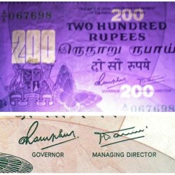 Maurice (île) - Pick 39b - 200 rupees - Série A/6 - 1985 - Etat : TB+