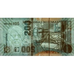 Cap-Vert - Pick 68a - 200 escudos - Série PL - 20/01/2005 - Etat : NEUF