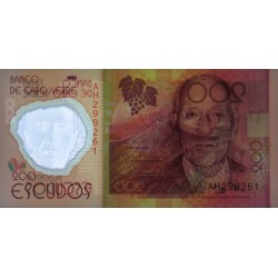 Cap-Vert - Pick 71 - 200 escudos - Série AH - 05/07/2014 - Polymère - Etat : NEUF