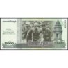 Cambodge - Pick 64 - 2'000 riels - Série ក៣ - 2013 - Commémoratif - Etat : NEUF