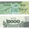 Cambodge - Pick 64 - 2'000 riels - Série ក៣ - 2013 - Commémoratif - Etat : NEUF