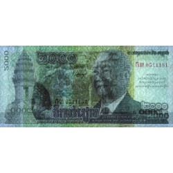 Cambodge - Pick 64 - 2'000 riels - Série ក៣ - 2013 - Commémoratif - Etat : NEUF