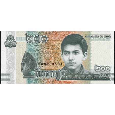 Cambodge - Pick 65A - 200 riels - Série កគ - 2022 - Etat : NEUF