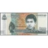 Cambodge - Pick 65A - 200 riels - Série កគ - 2022 - Etat : NEUF