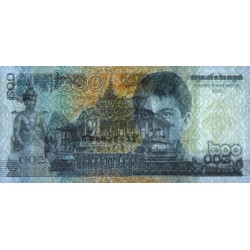 Cambodge - Pick 65A - 200 riels - Série កគ - 2022 - Etat : NEUF