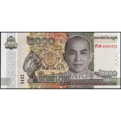 Cambodge - Pick 67A - 2'000 riels - Série ក២ - 2022 - Etat : NEUF