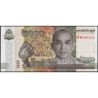 Cambodge - Pick 67A - 2'000 riels - Série ក២ - 2022 - Etat : NEUF