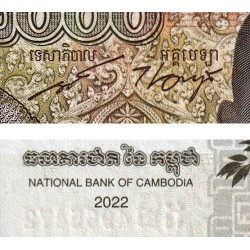 Cambodge - Pick 67A - 2'000 riels - Série ក២ - 2022 - Etat : NEUF