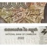 Cambodge - Pick 67A - 2'000 riels - Série ក២ - 2022 - Etat : NEUF