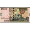 Sri-Lanka - Pick 121b - 1'000 rupees - Série P/75 - 03/07/2006 - Etat : NEUF