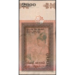 Sri-Lanka - Pick 121b - 1'000 rupees - Série P/75 - 03/07/2006 - Etat : NEUF