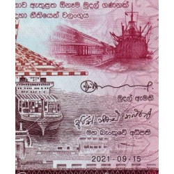 Sri-Lanka - Pick 123h - 20 rupees - Série W/682 - 15/09/2021 - Etat : NEUF