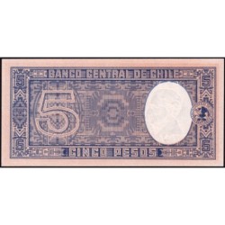 Chili - Pick 119_1 - 5 pesos (1/2 condor) - Série B26-95 - 1958 - Etat : NEUF