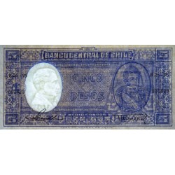 Chili - Pick 119_1 - 5 pesos (1/2 condor) - Série B26-95 - 1958 - Etat : NEUF