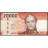 Chili - Pick 165k - 20'000 pesos - Série DJ - 2020 - Etat : NEUF