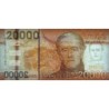 Chili - Pick 165k - 20'000 pesos - Série DJ - 2020 - Etat : NEUF
