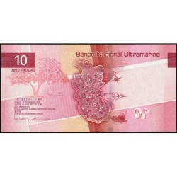 Chine - Macao - Pick 89 A - 10 patacas - Série AD - 18/05/2020 - Etat : NEUF