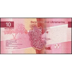 Chine - Macao - Pick 89 A - 10 patacas - Série AE - 18/05/2020 - Etat : NEUF