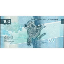 Chine - Macao - Pick 89 D - 100 patacas - Série AB - 18/05/2020 - Etat : NEUF