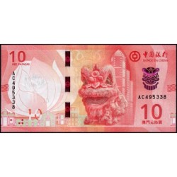 Chine - Macao - Pick 129 - 10 patacas - Série AC - 18/05/2020 - Etat : NEUF