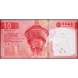 Chine - Macao - Pick 129 - 10 patacas - Série AC - 18/05/2020 - Etat : NEUF