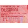 Chine - Macao - Pick 129 - 10 patacas - Série AC - 18/05/2020 - Etat : NEUF