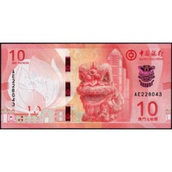 Chine - Macao - Pick 129 - 10 patacas - Série AC - 18/05/2020 - Etat : NEUF