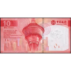 Chine - Macao - Pick 129 - 10 patacas - Série AC - 18/05/2020 - Etat : NEUF