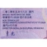 Chine - Macao - Pick 130 - 20 patacas - Série AM - 18/05/2020 - Etat : NEUF