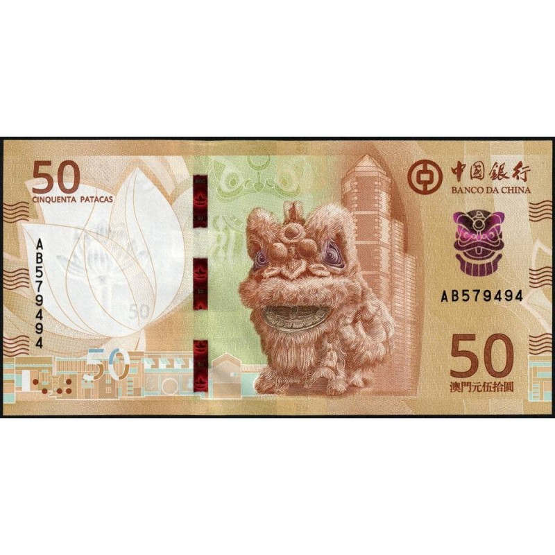 Chine - Macao - Pick 131 - 50 patacas - Série AB - 18/05/2020 - Etat : NEUF