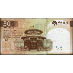 Chine - Macao - Pick 131 - 50 patacas - Série AB - 18/05/2020 - Etat : NEUF