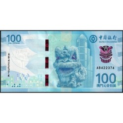 Chine - Macao - Pick 132 - 100 patacas - Série AB - 18/05/2020 - Etat : NEUF