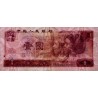 Chine - Banque Populaire - Pick 884b - 1 yüan - Série UB - 1990 - Etat : TTB+