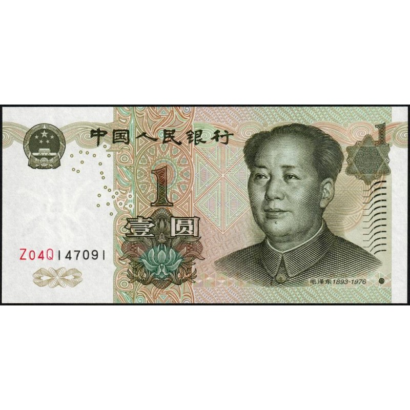 Chine - Banque Populaire - Pick 895c - 1 yüan - Série Z04Q - 1999 - Etat : NEUF