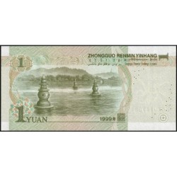 Chine - Banque Populaire - Pick 895c - 1 yüan - Série Z04Q - 1999 - Etat : NEUF